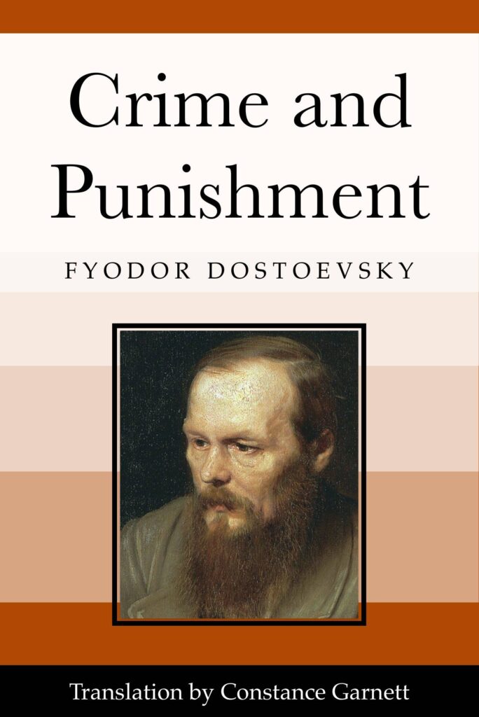 Crime and Punishment by Fyodor Dostoyevsky — book cover